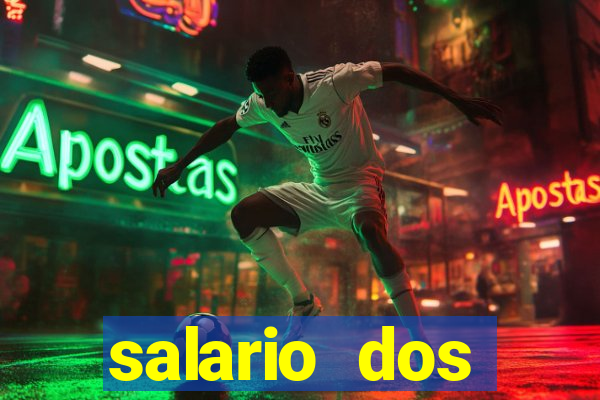 salario dos jogadores do sada cruzeiro